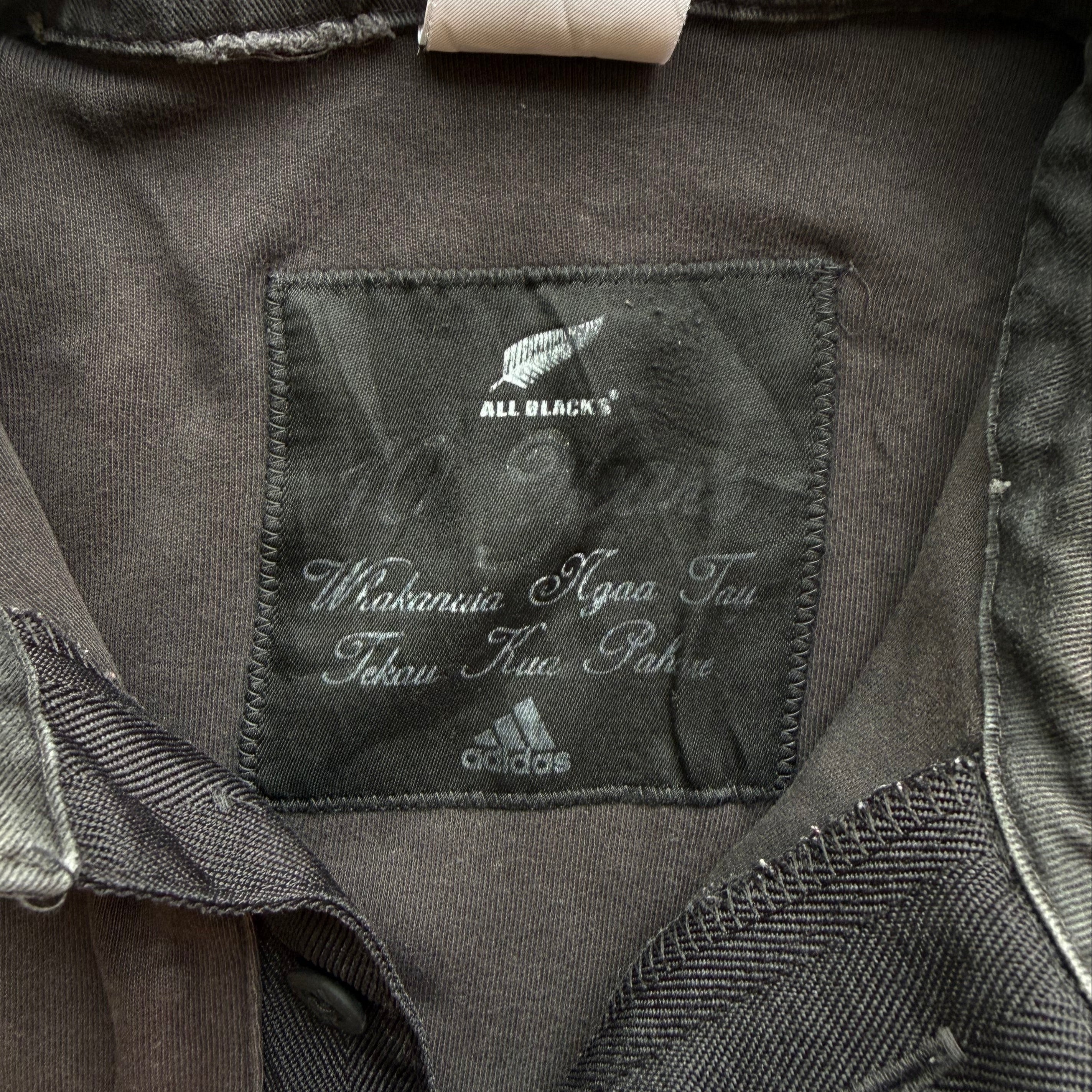 2005 All Blacks '10 Years' Celebration Jersey - S