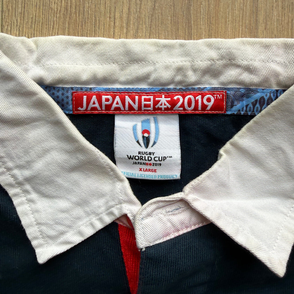 2019 RWC Teams Jersey - XL